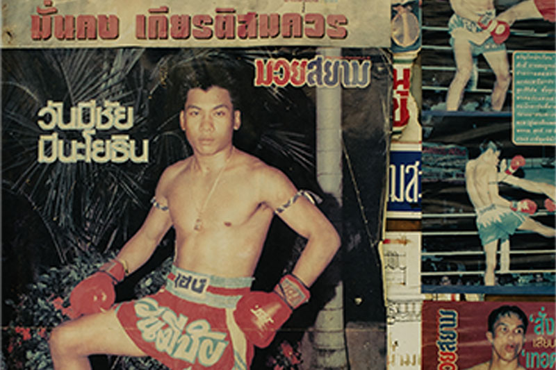 Vintage posters<br />
of legendary Muay Thai fighters.