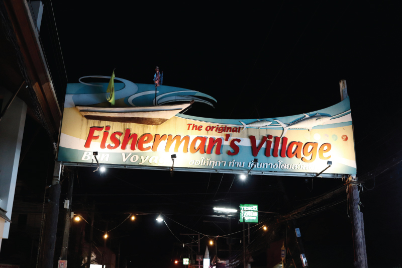 Fisherman's Village Night Market, Koh Samui (Ko Samui) เกาะสมุย, Thailand | OurSamui