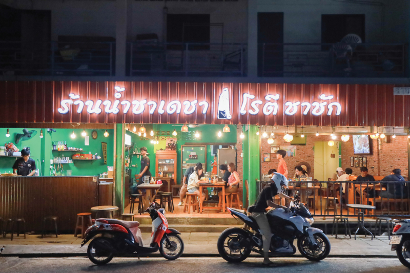 Roti Decha, Samui Flavours | OurSamui