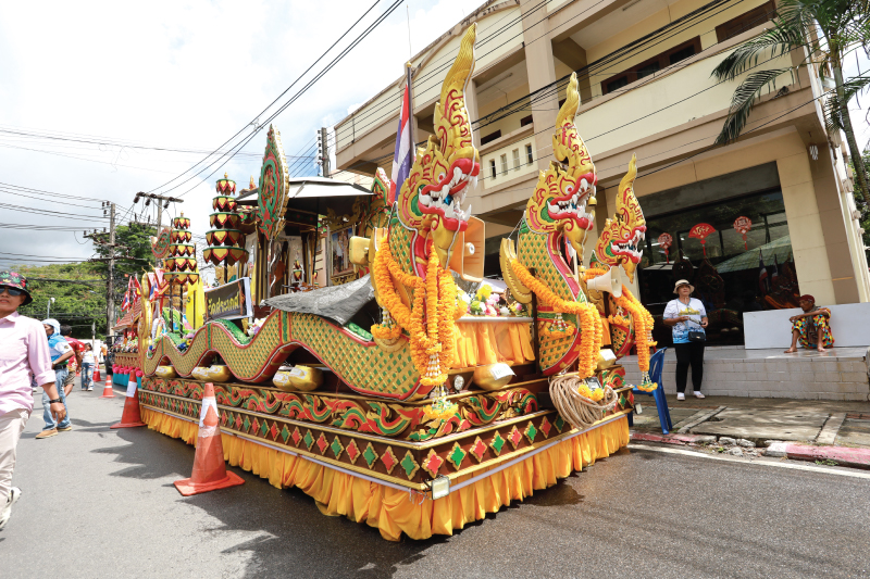 Chak Pra Samui