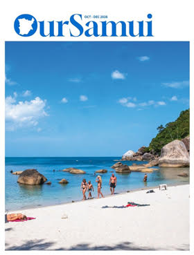 oursamui_octdec26